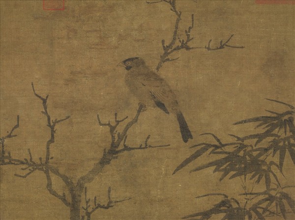 宋人枯木竹石　軸