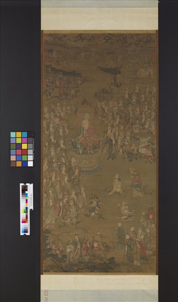 宋人長生法會圖　軸