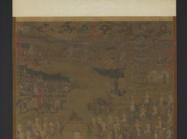 宋人長生法會圖　軸