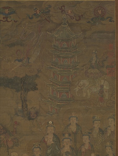 宋人長生法會圖　軸