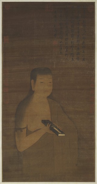 宋人畫文殊像　軸