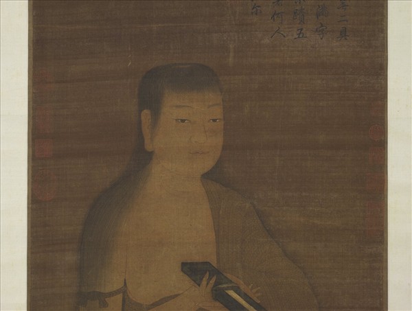 宋人畫文殊像　軸