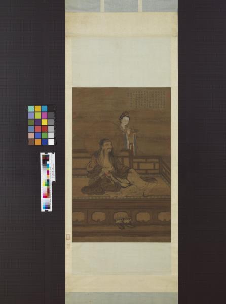 宋人維摩圖　軸