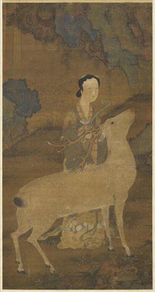 宋人畫仙巖壽鹿　軸