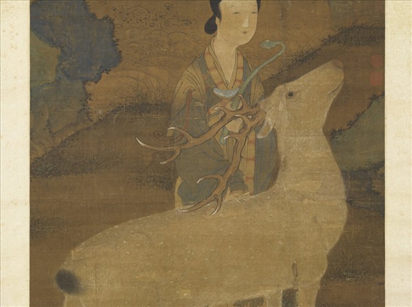 宋人畫仙巖壽鹿　軸