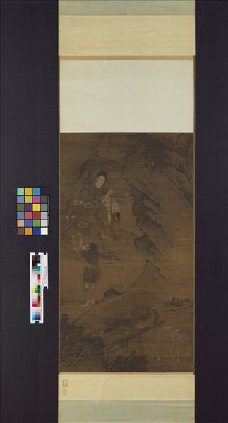 宋人畫調鶴采花仙　軸