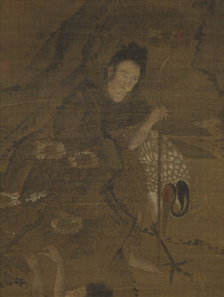 宋人畫調鶴采花仙　軸