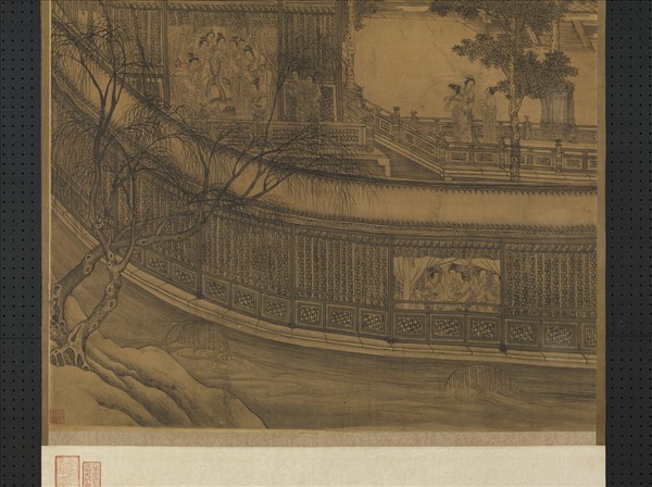 宋人畫南唐耿先生煉雪圖　軸