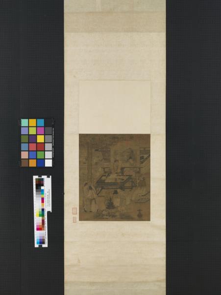 宋人梧陰清暇圖　軸