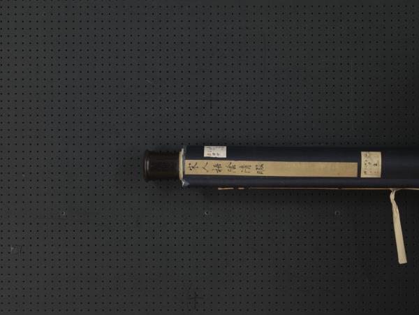 宋人梧陰清暇圖　軸