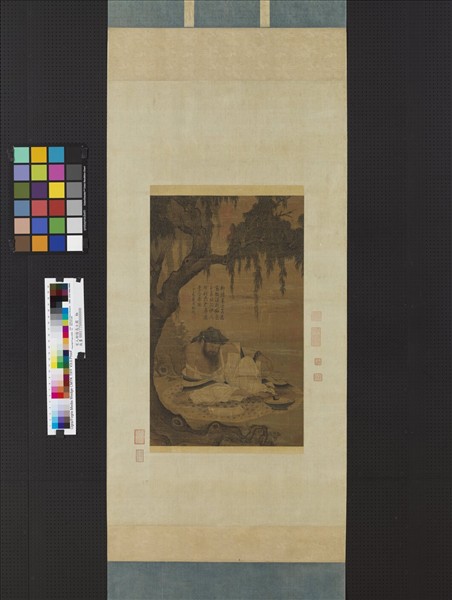 宋人柳陰高士圖　軸