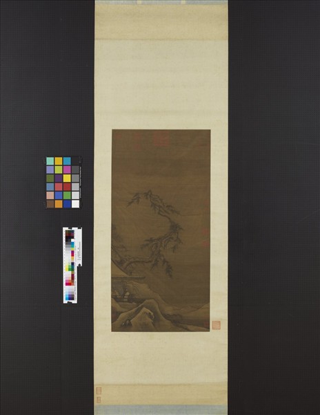 宋人觀梅圖　軸