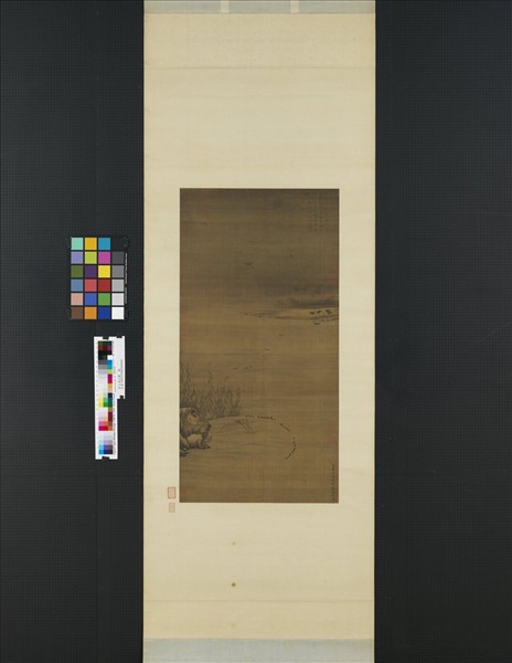 宋人漁父圖　軸