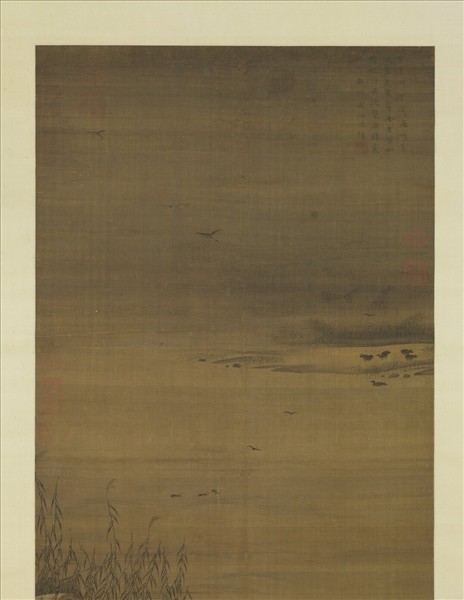 宋人漁父圖　軸