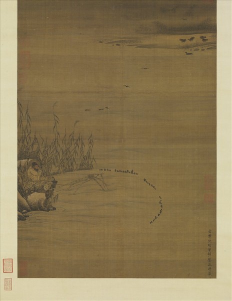 宋人漁父圖　軸