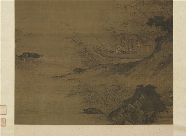 宋人漁樂圖　軸