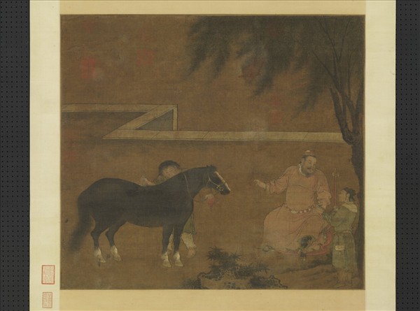 宋人洗馬圖　軸