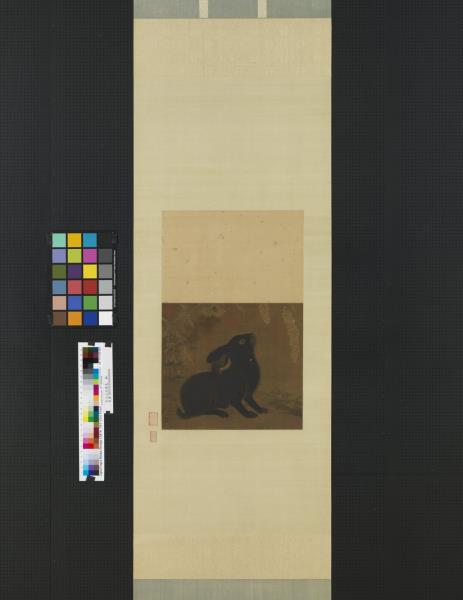 宋人山花墨兔　軸