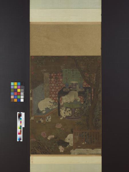 宋人戲貓圖　軸