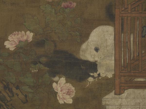 宋人戲貓圖　軸