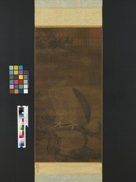 宋人畫鷹　軸