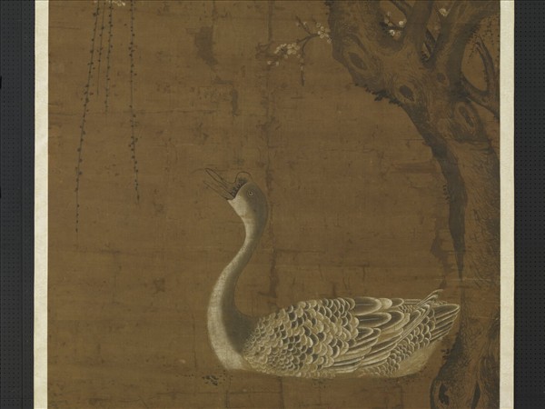 宋人浴鵝圖　軸