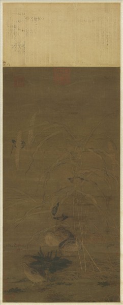 宋人安和圖　軸