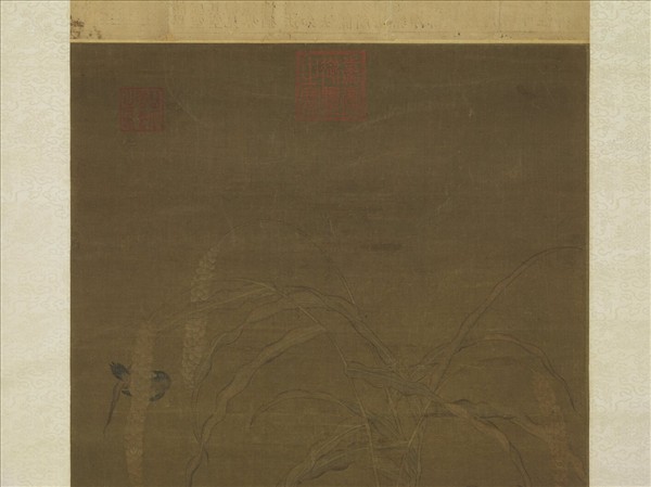 宋人安和圖　軸