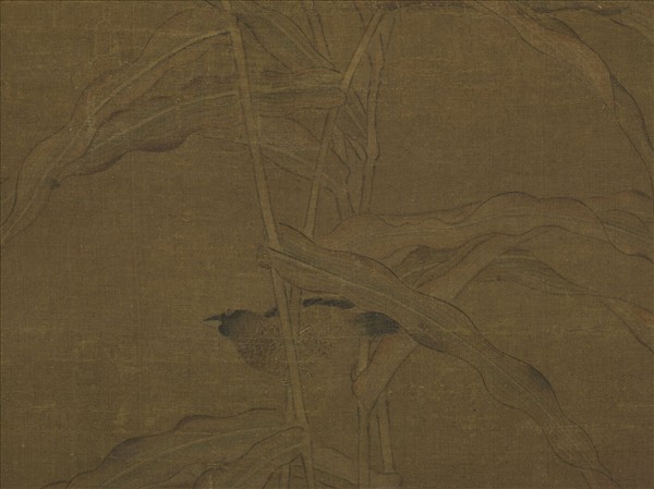 宋人安和圖　軸