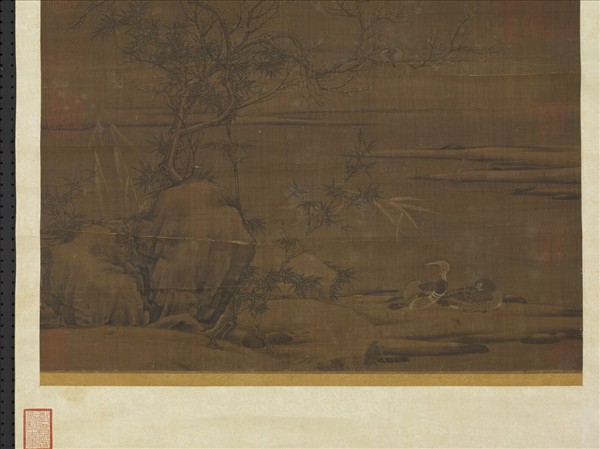 宋人杏林鸂鶒圖　軸