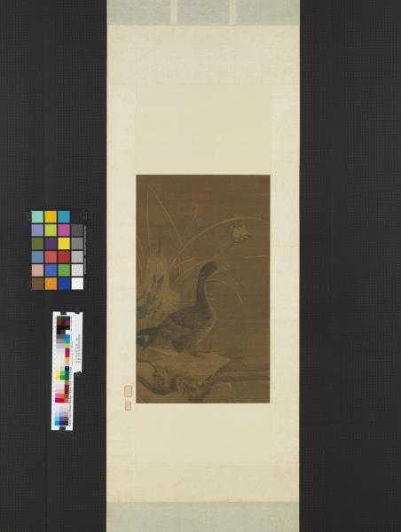 宋人秋荷野鳧圖　軸