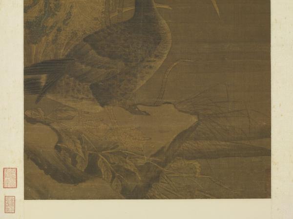 宋人秋荷野鳧圖　軸