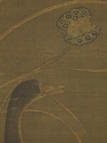 宋人秋荷野鳧圖　軸