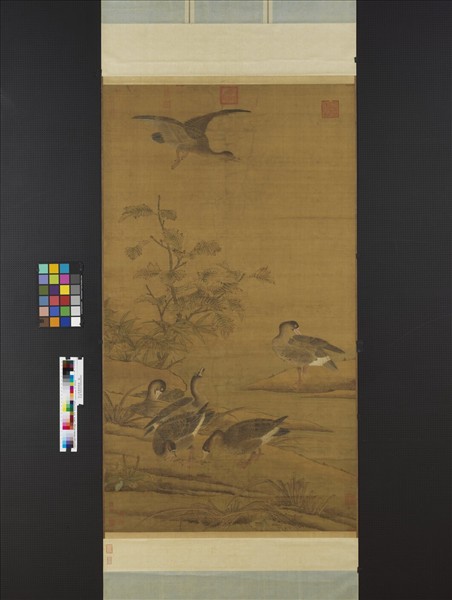 宋人寒塘群雁圖　軸