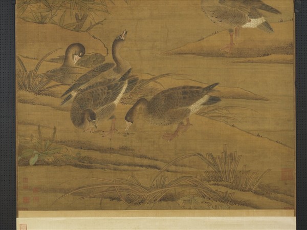 宋人寒塘群雁圖　軸