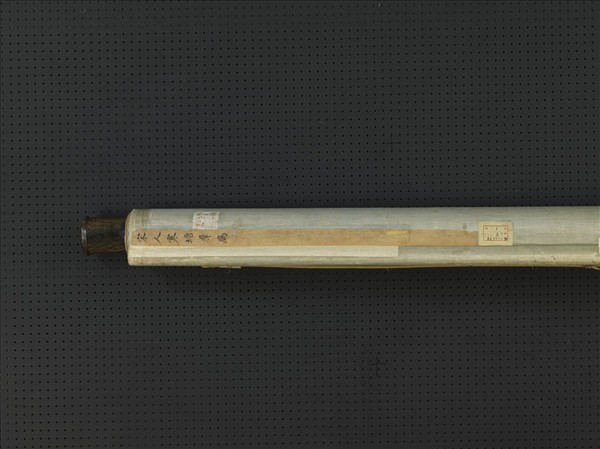 宋人寒塘群雁圖　軸