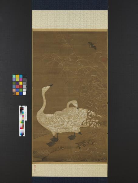 宋人畫雪蘆雙雁軸- 故宮