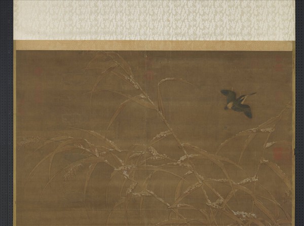 宋人畫雪蘆雙雁　軸