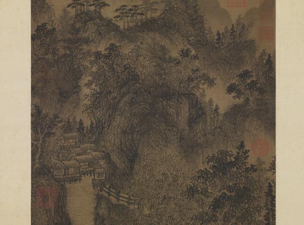 元王蒙深林疊嶂　軸