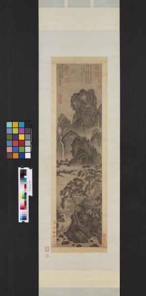 元王蒙松崖飛瀑　軸