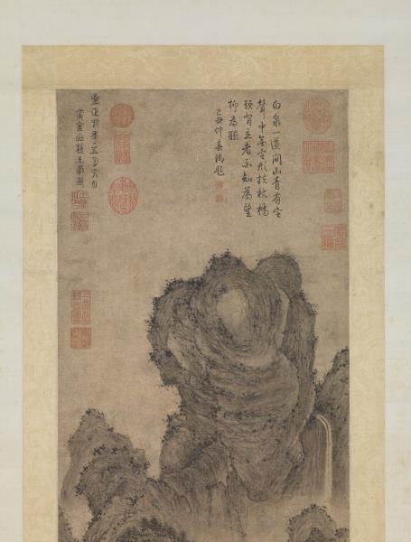 元王蒙松崖飛瀑　軸