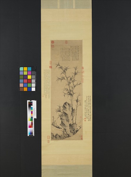 元方厓墨竹　軸