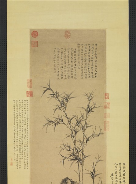 元方厓墨竹　軸