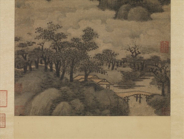 元人倣米氏雲山　軸