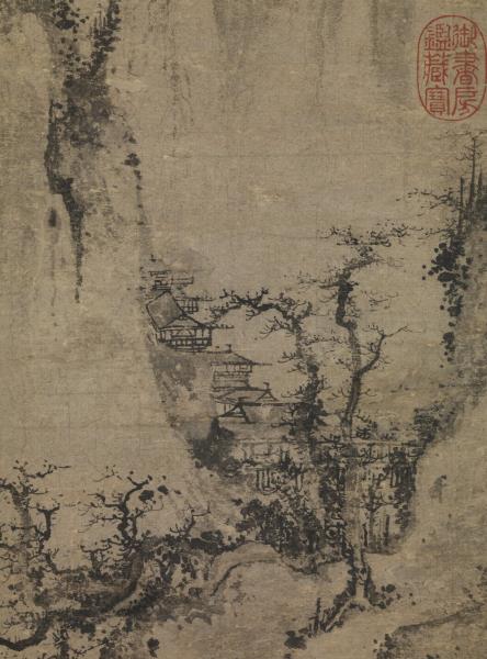 元人春山圖　軸