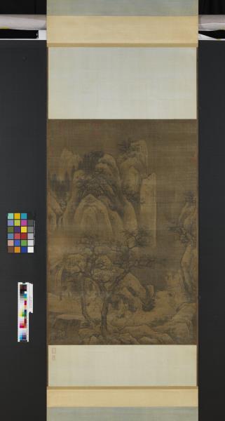 元人太行雪霽圖　軸