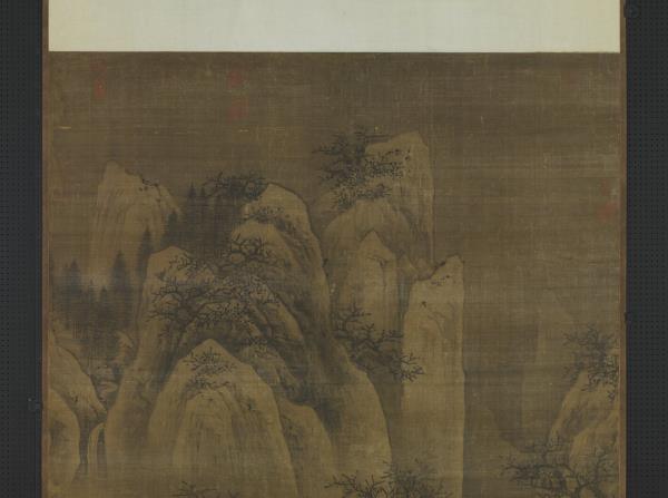 元人太行雪霽圖　軸