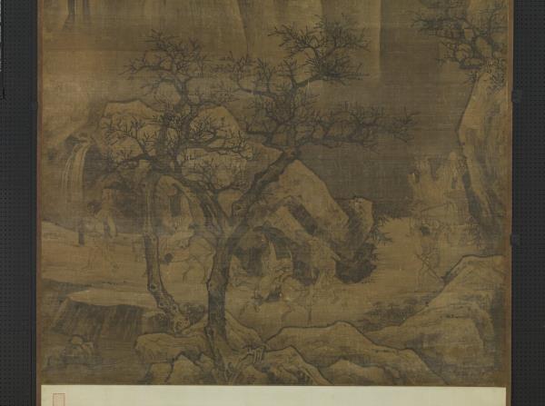 元人太行雪霽圖　軸