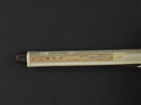 元人畫雪景　軸