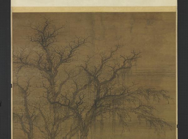 元人寒林圖　軸